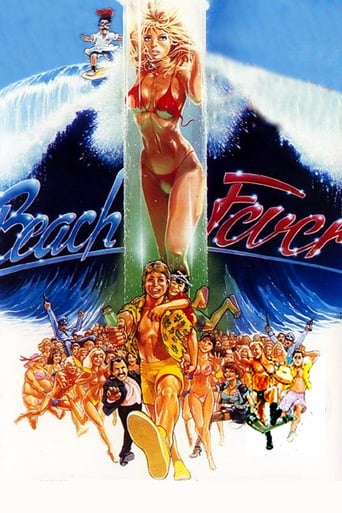 Beach Fever (1989)