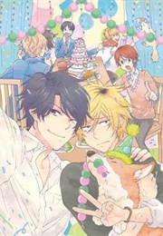 Hitorijime My Hero Volume 10 (Memeko Arii)