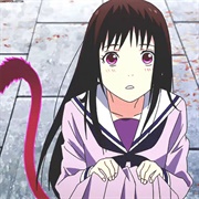 Hiyori Iki