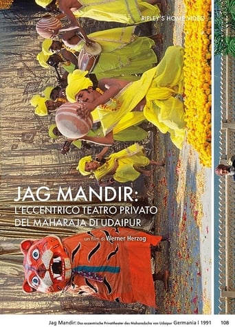 Jag Mandir (1991)