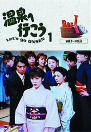 Onsen E Iko ! Season 2 (2000)