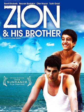 Zion &amp; His Brother (2009)