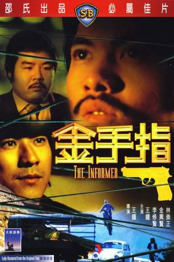 The Informer (1980)