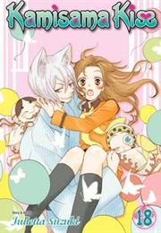 Kamisama Kiss Volume 18 (Julietta Suzuki)