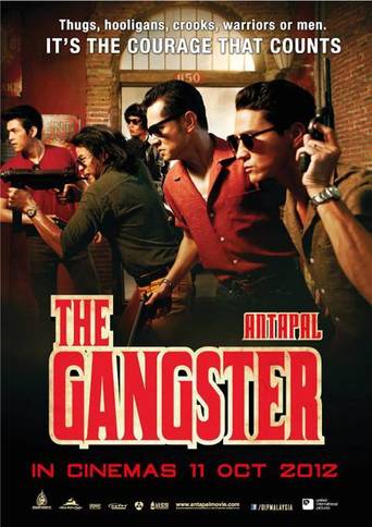 The Gangster (2012)