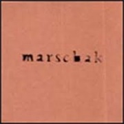 Маршак [Marschak] - Marschak