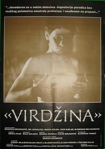 Virgina (1991)