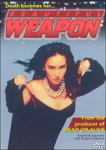 Beautiful Weapon (1993)