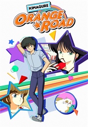 Kimagure Orange Road (1987)