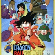 Dragon Ball: Curse of the Blood Rubies