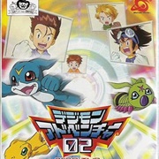 Digimon Adventure 02: D1 Tamers