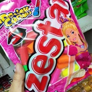 Zestar Lipstick Candy