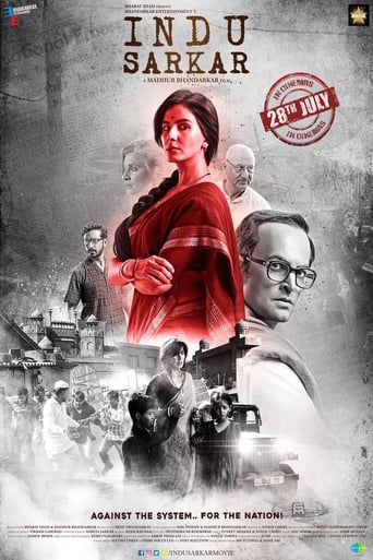 Indu Sarkar (2017)