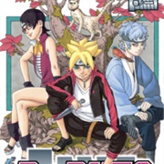 Boruto: Naruto Next Generations