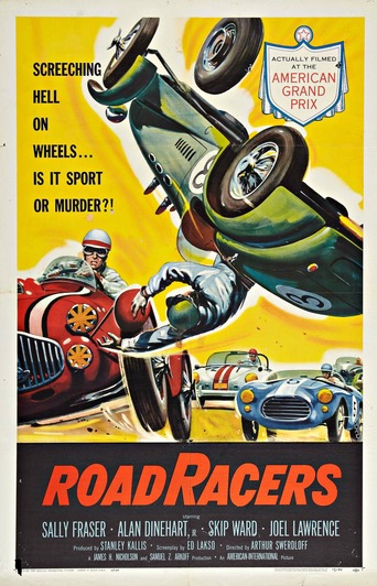 Roadracers (1959)