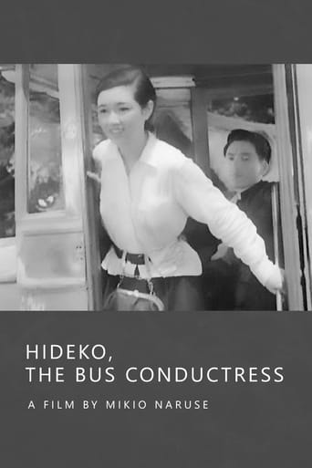 Hideko the Bus Conductress (1941)