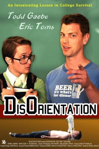 Disorientation (2012)