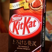 Kit Kat Jandya