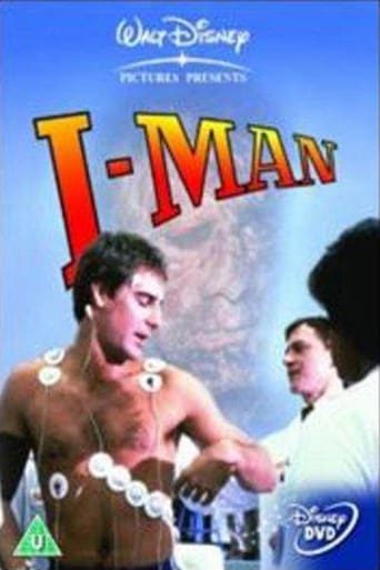 I-Man (1986)