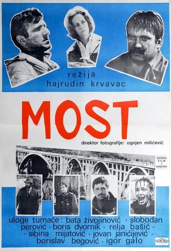 The Bridge (1969)