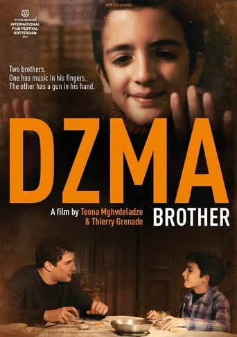 Brother (2014)