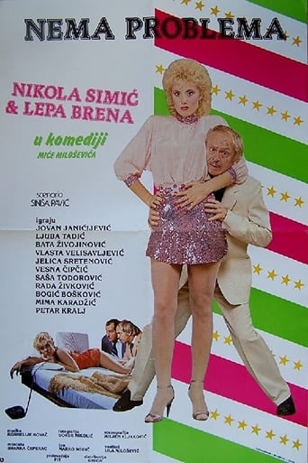 No Problems (1984)