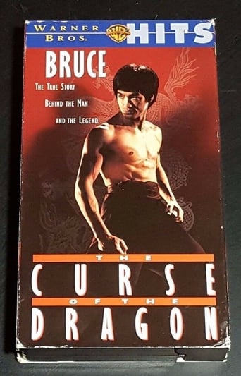 The Curse of the Dragon (1993)