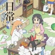 Nichijou