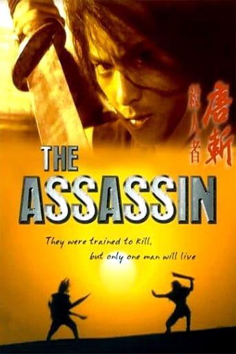 The Assassin (1994)