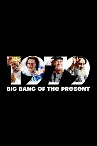 1979: Big Bang of the Present (2019)