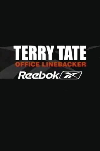 Terry Tate, Office Linebacker (2002)