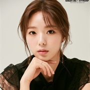 Chae Soo Bin