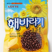 Lotte Sunflower Seed Chocolate