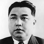 Kim Il-Sung (1912 - 1994)