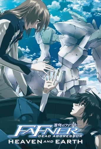 Fafner in the Azure: Dead Aggressor - Heaven and Earth (2010)