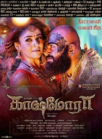 Kaashmora (2016)