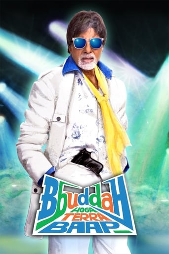 Bbuddah Hoga Terra Baap (2011)