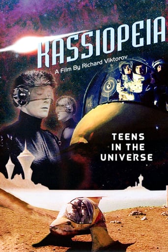 Teens in the Universe (1975)