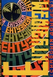 Enthusiasm (1931)