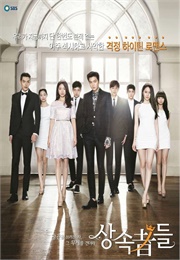 The Heirs (2013)