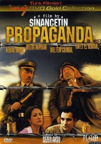 Propaganda (1999)