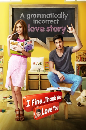 I Fine..Thank You..Love You (2014)