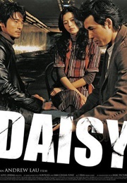 Daisy (2006)