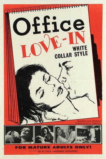 Office Love-In (1968)