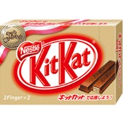 Kit Kat Gold Pack