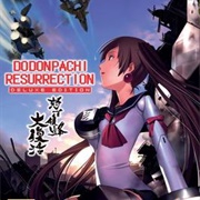 Dodonpachi Resurrection