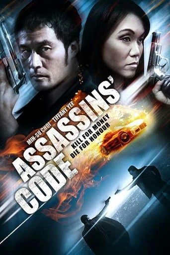 Assassins&#39; Code (2011)