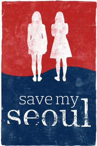 Save My Seoul (2016)