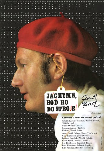 Joachim, Put It in the Machine (1974)