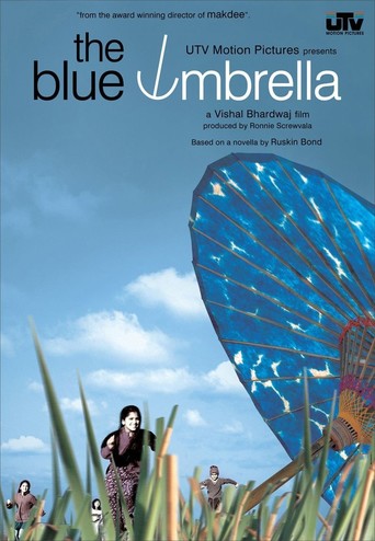 The Blue Umbrella (2005)